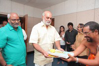 Intinta Annamayya Movie Launch